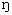 ngha