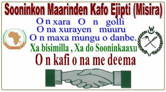 soninko-egype