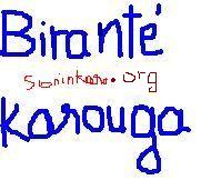 birante-karounga-diawara