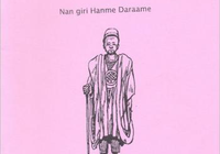 Hame-Drame-histoire-el-hadj-oumar-tall-th