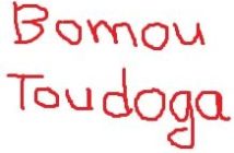 bomou-toudoga